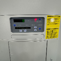 Fisherbrand Isotemp -80 Ultra Low Freezer image 2